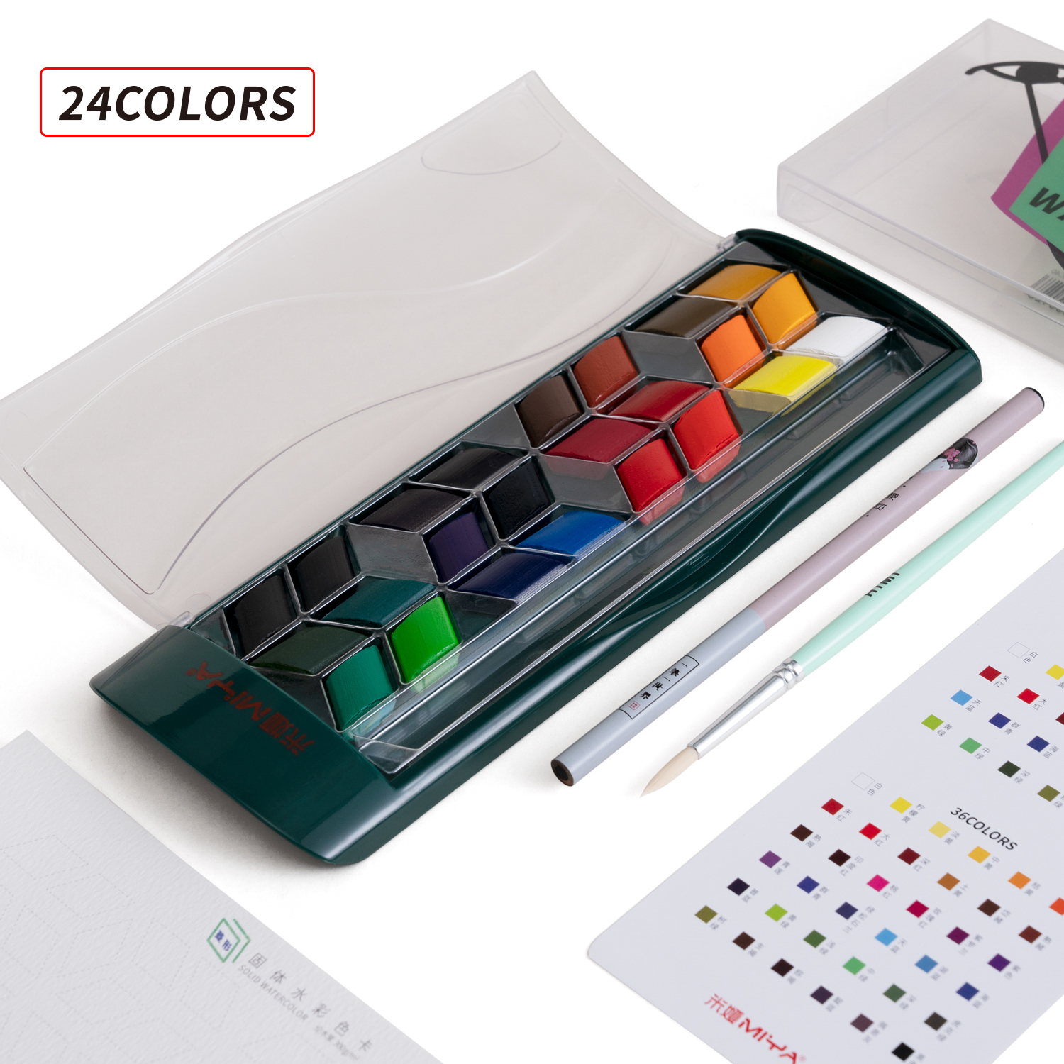 HIMI Watercolor Paint Set, Premium Paint Box With 12/24/36, 47 OFF