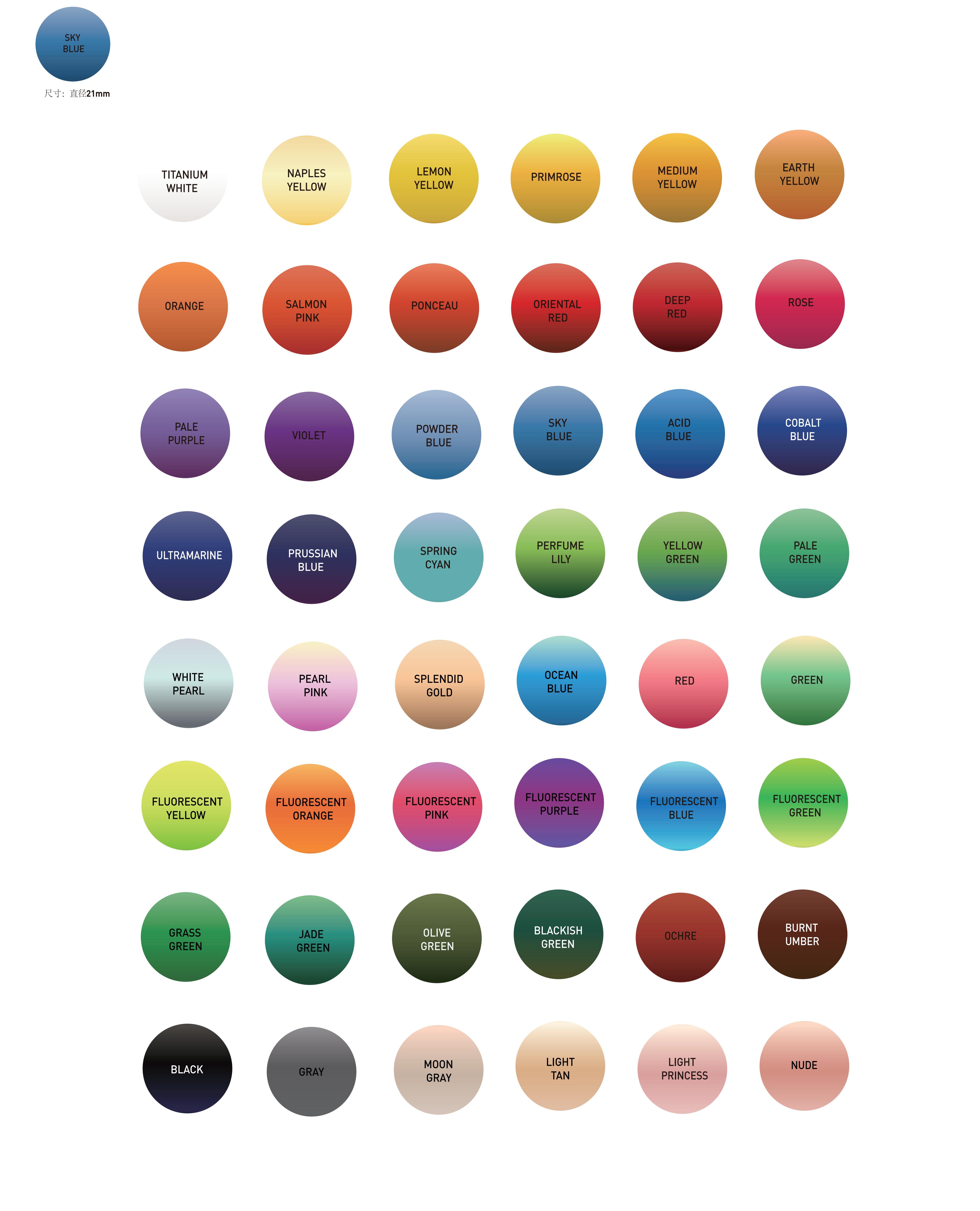 COLOR CARD